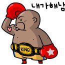 히트앤핏 당산점 이미지
