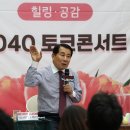 양산힐링의원 이미지