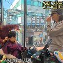 우인농장 이미지