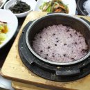 송산한정식 이미지