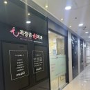 최성림유외과의원 | 유방 조직검사 (최성림 유외과의원 /유방, 갑상선)