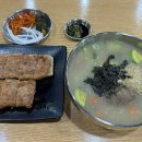 금강산옹심이막국수 | 속초 해수욕장맛집 금강산옹심이막국수 내돈내산 후기