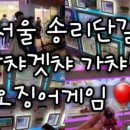 디더블유마켓