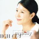 피부천사 마이데일리