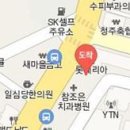 륜정형외과의원 이미지