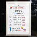 기장군국민체육센터수영장 이미지