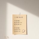 제주산전