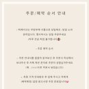쏭케이크 네이버블로그