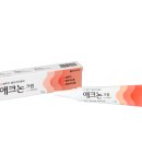 일진사약국 이미지