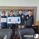 추부제일교회 이미지