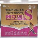 순창종로약국 이미지