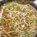 황제돼지국밥 이미지