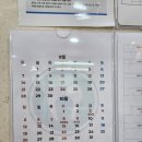 뿌리사랑치과의원 이미지