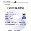 단풍나무짐 이미지