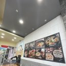 현풍닭칼국수대구 - 동구 안심로16길 47 | 현풍닭칼국수대구
