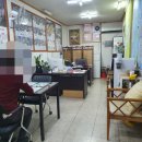 새벽공인중개사사무소 이미지