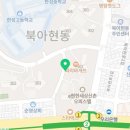 GS25 아현이편한점 이미지