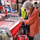 창4동 주민센터 이미지