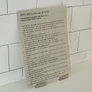 파사드랩(Facade Lab) | 군산 렌탈스튜디오 - 채광이 좋은 '파사드랩(facade lab)'