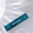 이연메디칼 | 헤어라인 트러블스팟에 발라 본 닥터스코드 솔루션 오인트먼트 진정 보습 트러블 스팟밤 보습밤 솔직 후기