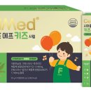 현대메디칼약국 이미지