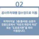 오렌지자산관리(주) 이미지