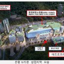 메트로 PC방 이미지