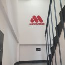 모스버거 선유도역점 | 모스버거 선유도역점 후기