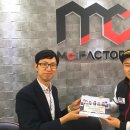 Mac Factory 이미지