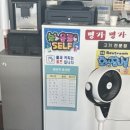 명가뒷고기 네이버블로그
