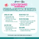 능동로L 이미지