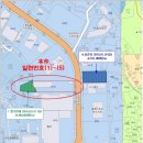 옥계2공단로2-29 이미지