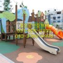 한양수자인우린공인중개사사무소 이미지