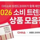 필코빌딩 이미지