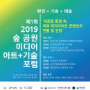 시골미디어 이미지