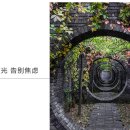 레드아트 이미지