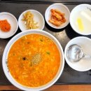 본가맛죽 이미지