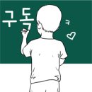 이화원심플 이미지
