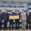 광주공업고등학교 이미지