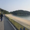 어루너머해변 Daum카페