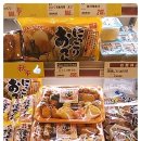 I마트 이미지