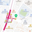 행정사사무소 나침반 이미지