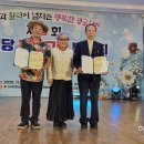 대림리 경로당 이미지