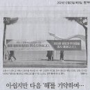 호프나라 이미지