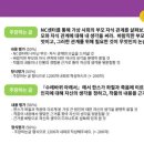 디베이트논술교습소
