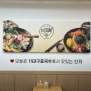 구포국수 네이버블로그