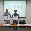 문경시노인복지관 이미지