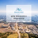 의료법인 인당의료재단 이미지