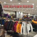 950113 네이버블로그