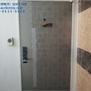 내성로7길 이미지